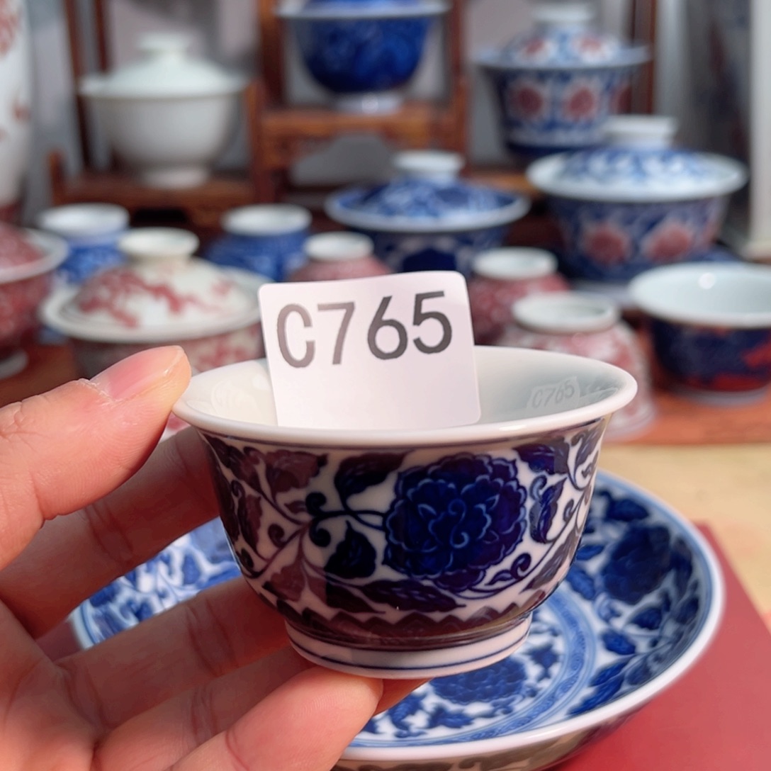 金*主人杯杯杯杯杯杯杯765