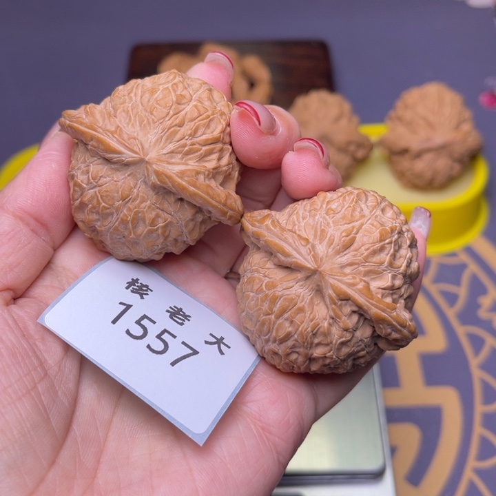 把件文玩核桃南瓜46.1557 50克