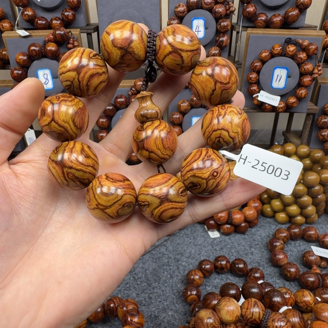 黄花梨/降香黄檀手串/手链