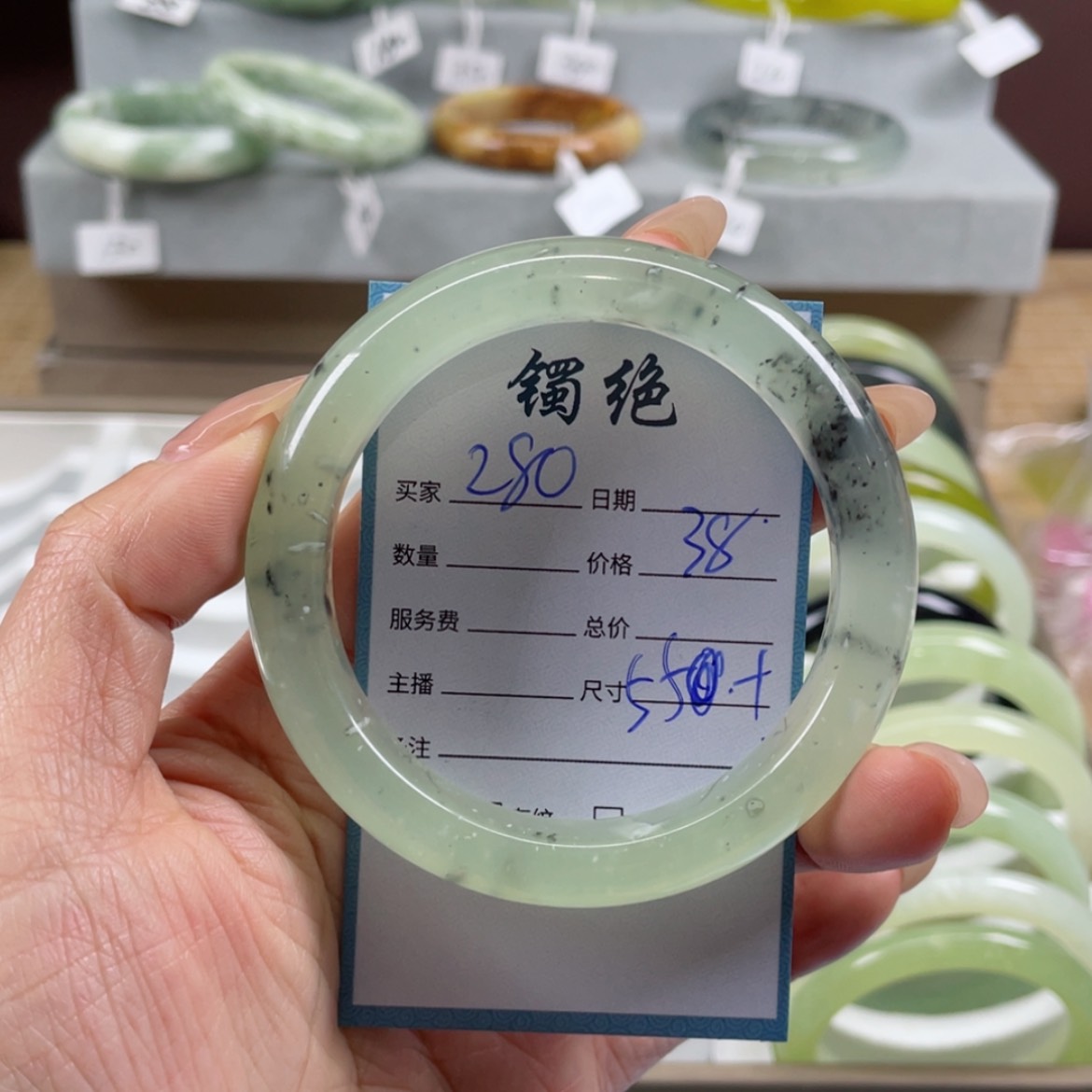 【闪购商品】蛇纹石玉手镯未镶嵌