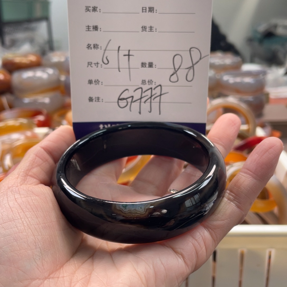 玛瑙/玉髓未镶嵌手镯