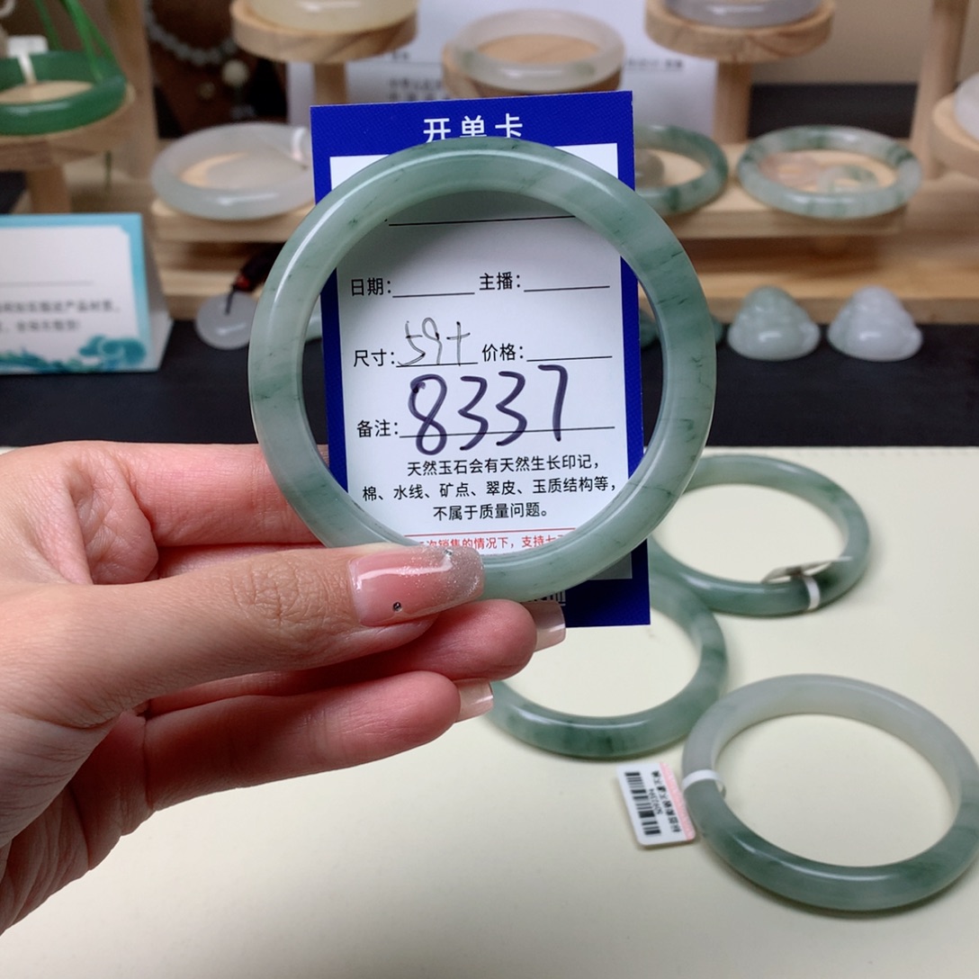 ˇ***ˇ石英质玉未镶嵌手镯