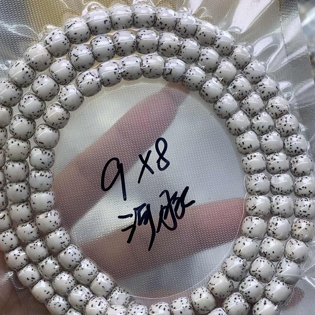 星月菩提手串原白