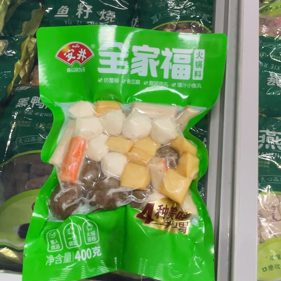 365食用农产品香港特别行政区全家福5袋