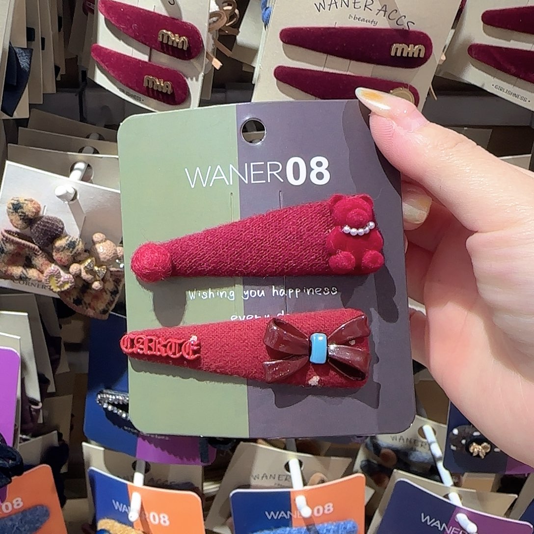 皮质非金属小熊拜拜