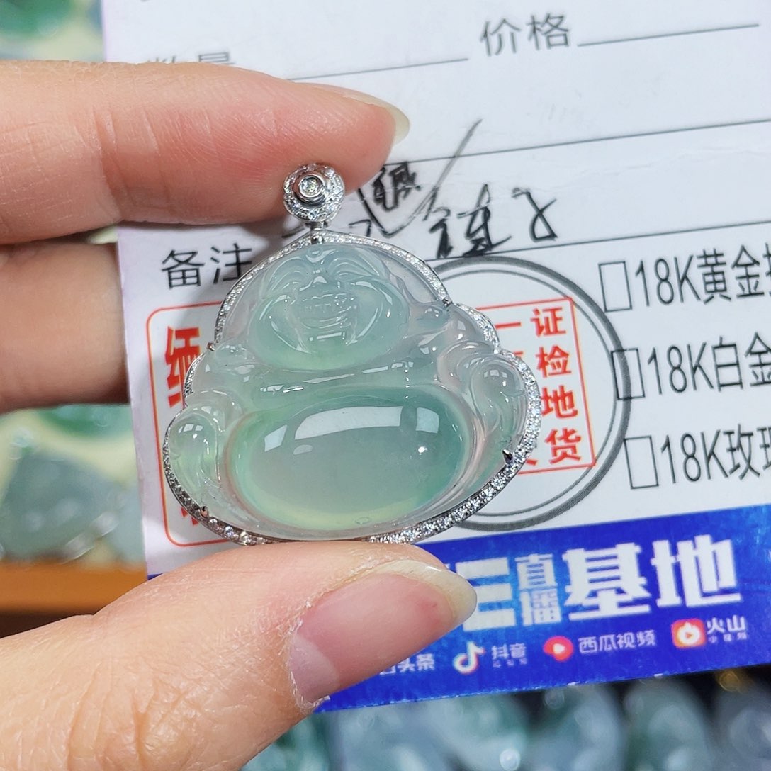翡翠颈饰18K金镶嵌吊坠