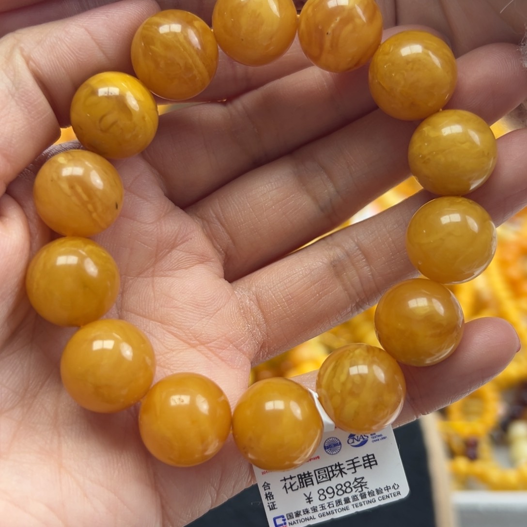 琥珀珠宝奇石未镶嵌