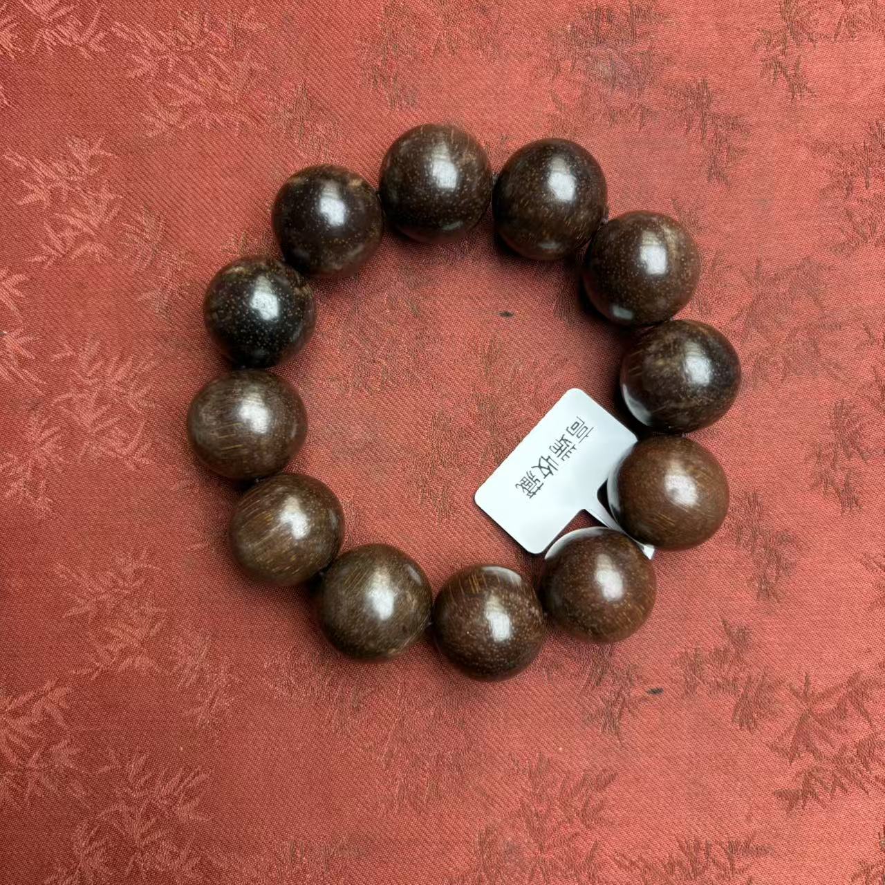 【驴哥文玩】文玩手链473