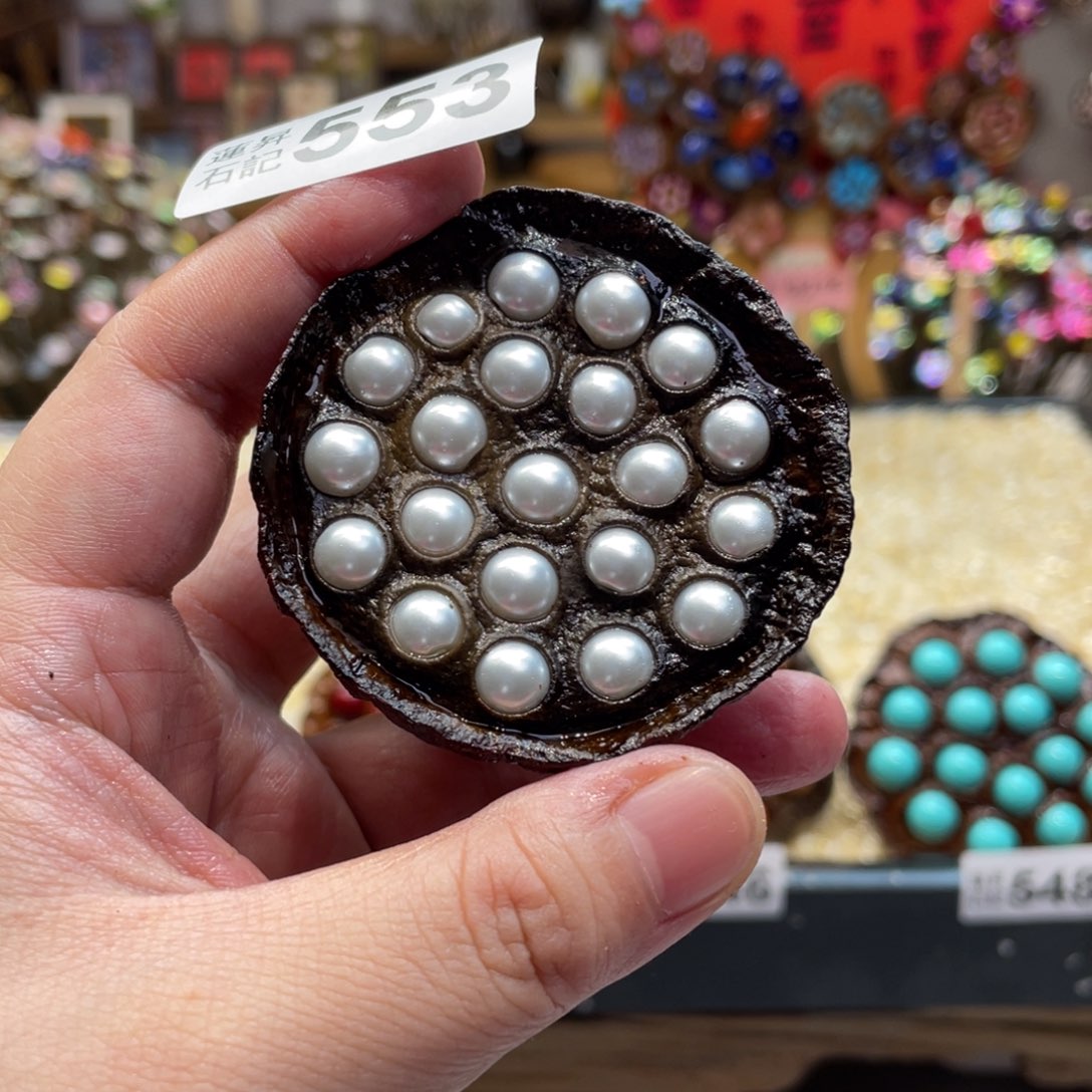 核桃木/黑胡桃（胡桃木）553