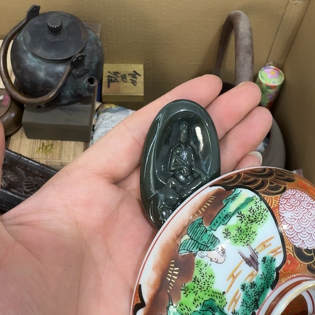 瓷器茶具瓷器套装