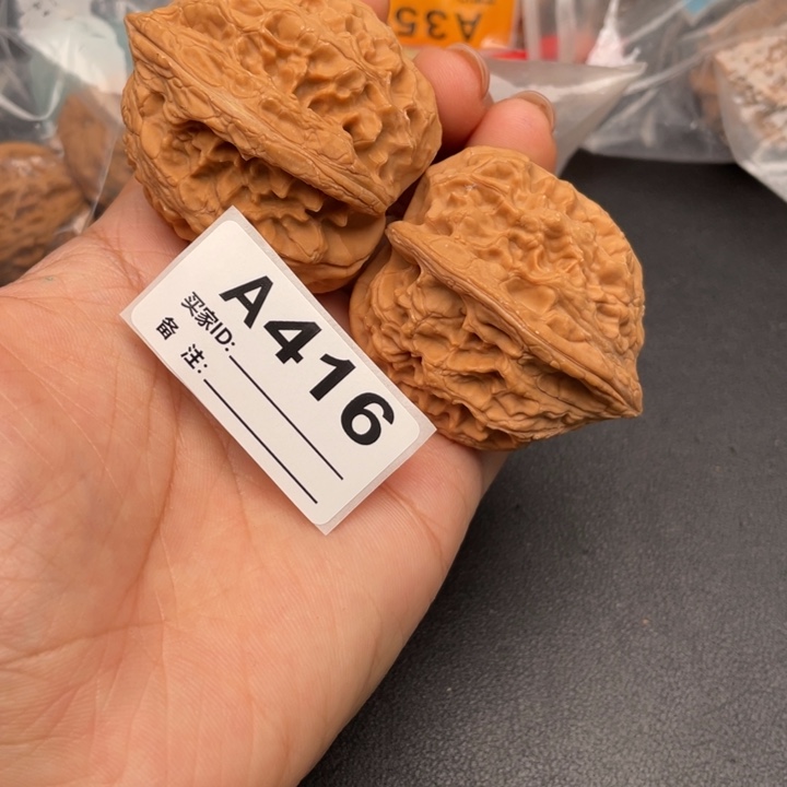 吊坠文玩核桃核桃