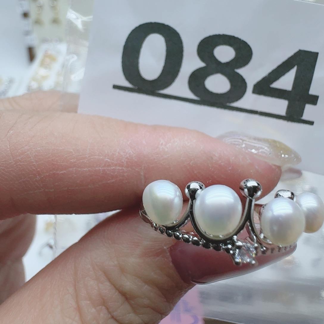 淡水珍珠珠宝奇石未镶嵌084