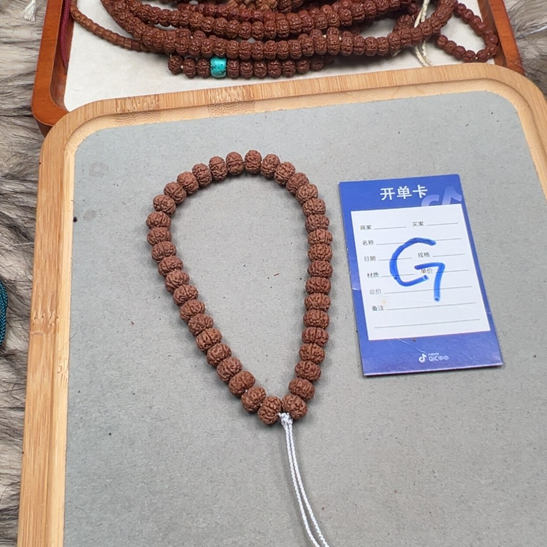 এ***༊吊坠金刚菩提金刚