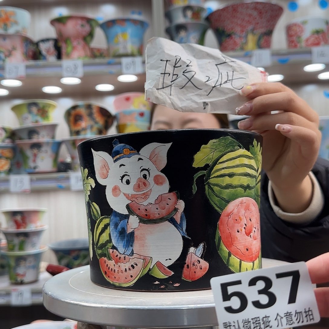 陶摆件瑕疵瑕疵537