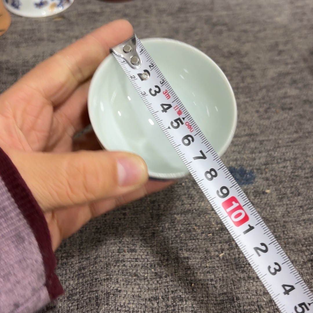 非常好看的物品 The 