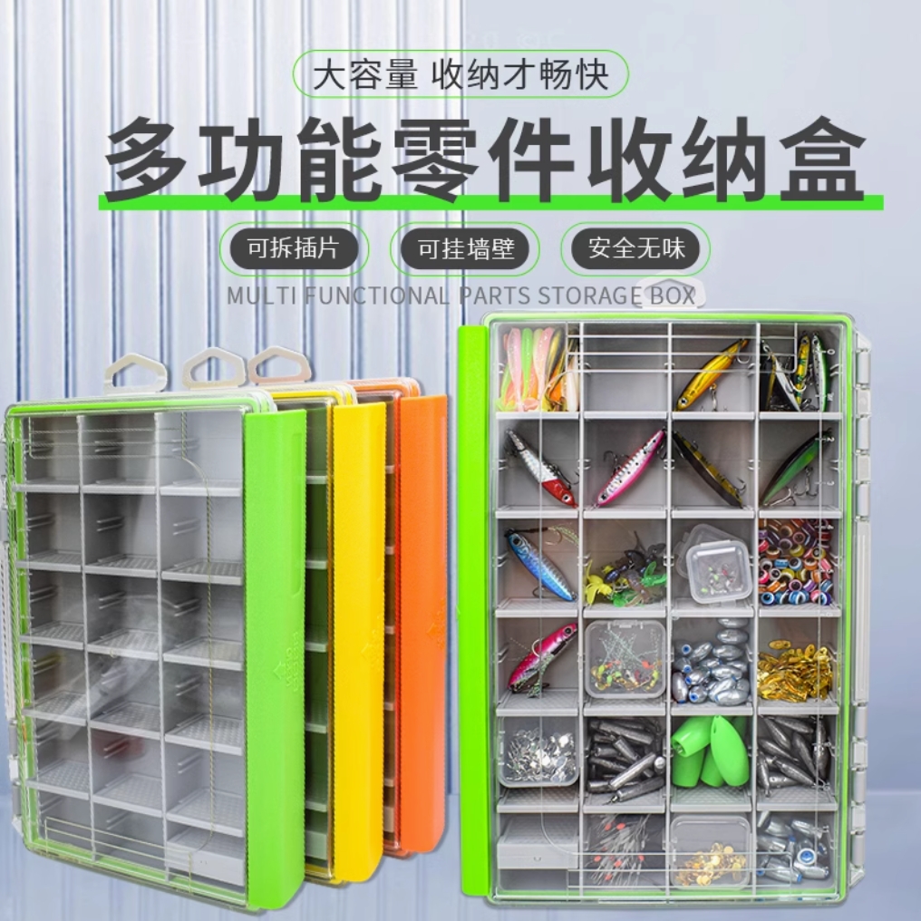 新款钓鱼配件盒防水路亚盒工具盒鱼钩收纳盒路亚饵盒钓鱼用品装备
