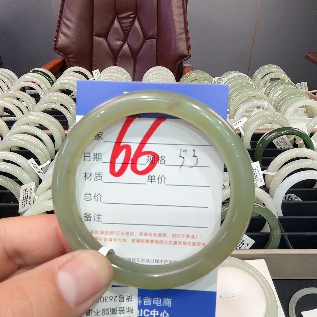 和田玉手镯未镶嵌?*