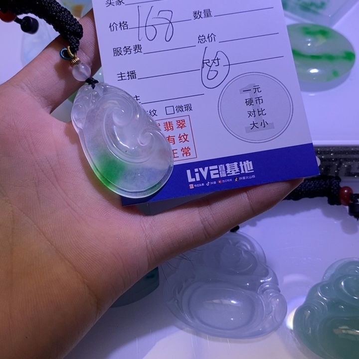 胡*吊坠百搭男女款多样性发其一