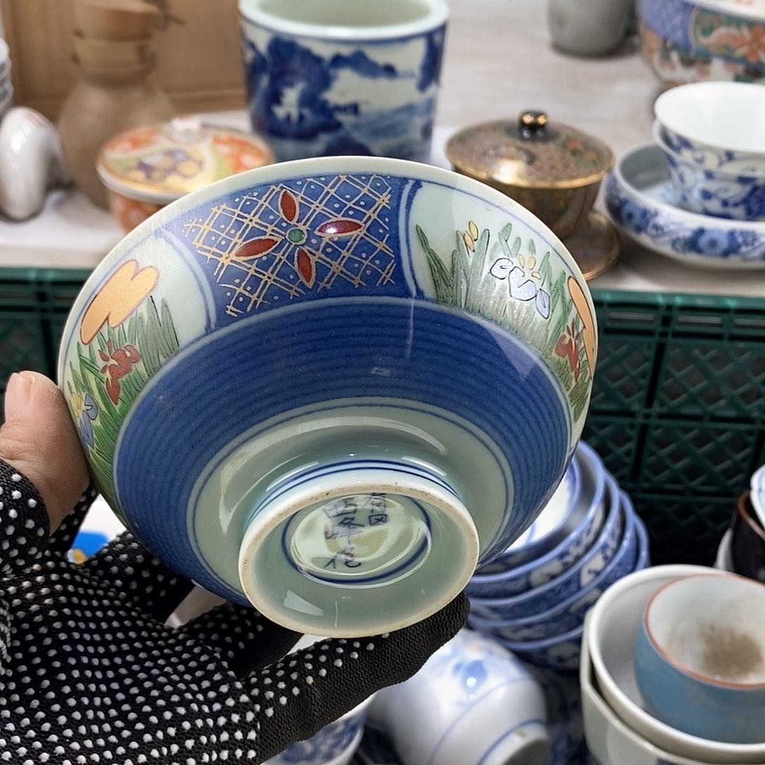 碗满28米包邮当天发货