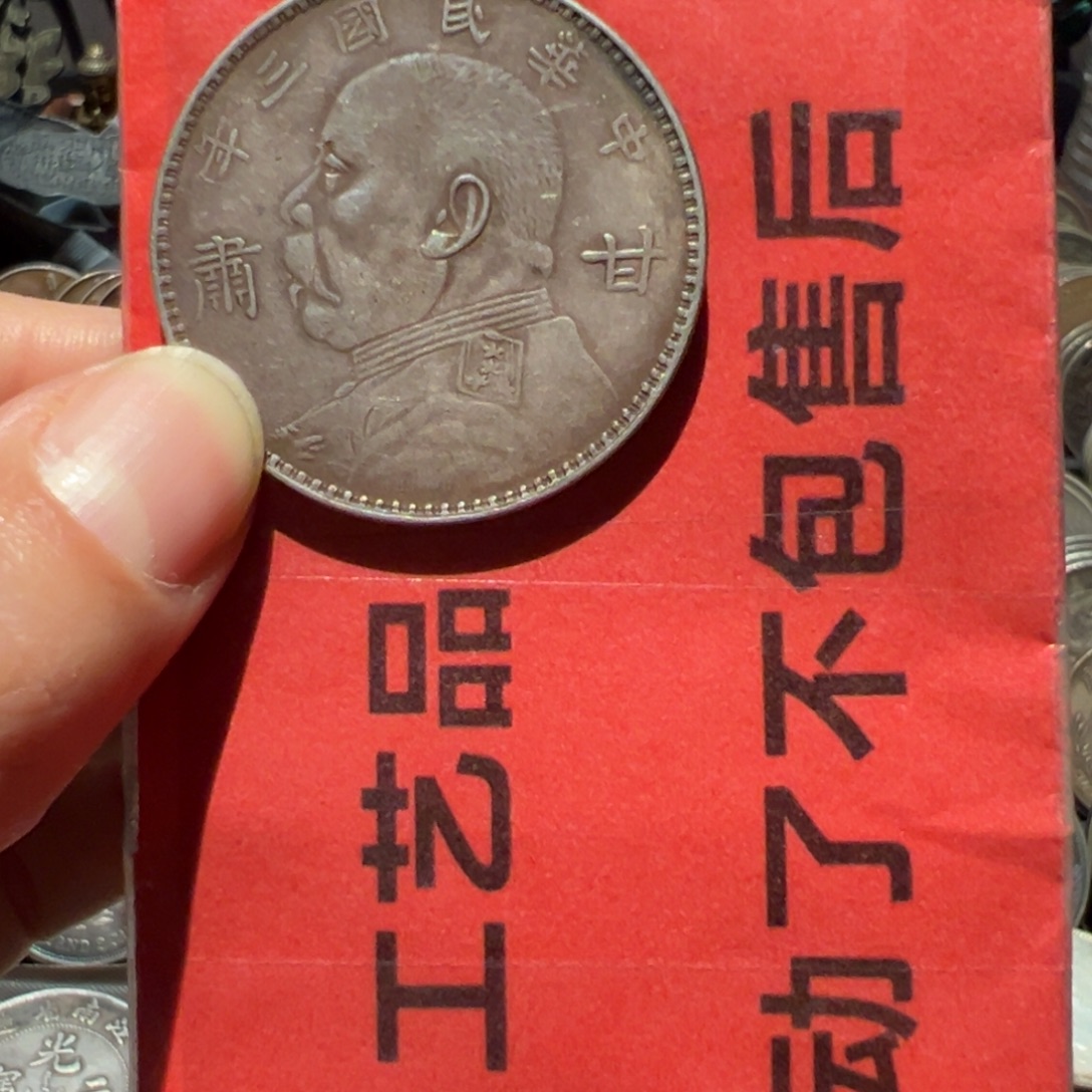 一***空纯银现代工艺品9成银