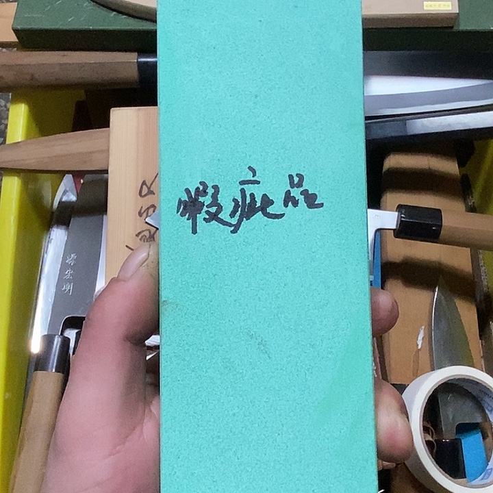 厨房用品合法合规
