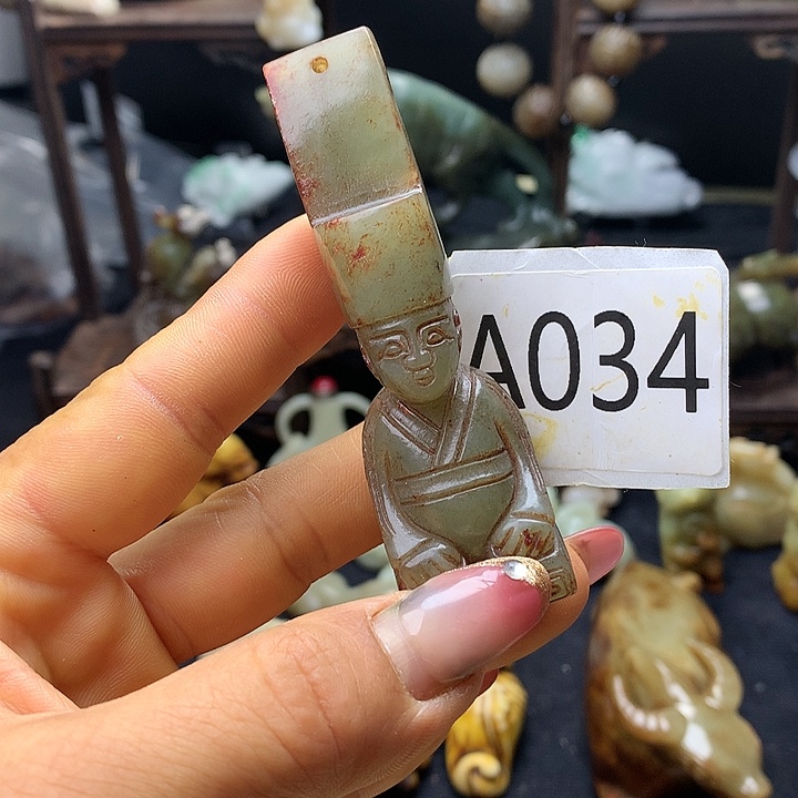 和田玉未镶嵌车挂