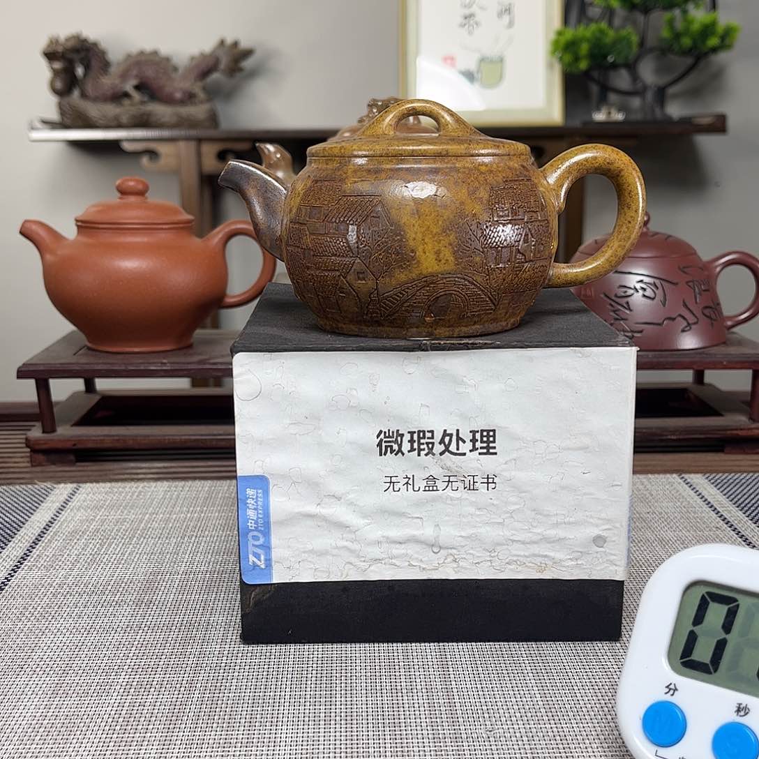 茶壶紫砂凨***微瑕处理