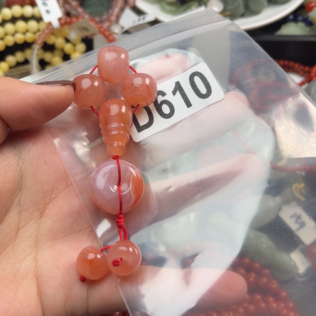 南红玛瑙未镶嵌珠宝奇石