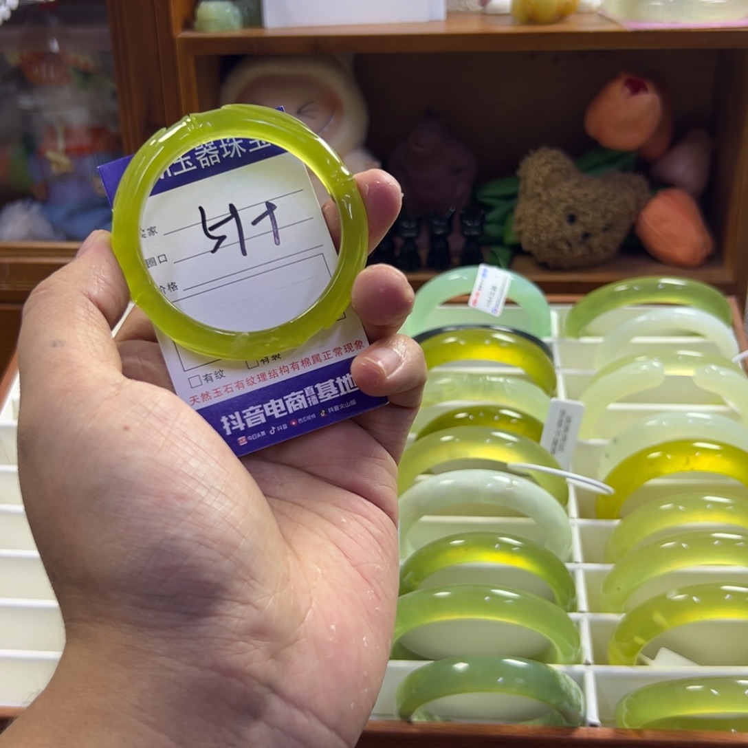 蛇纹石玉未镶嵌手镯520