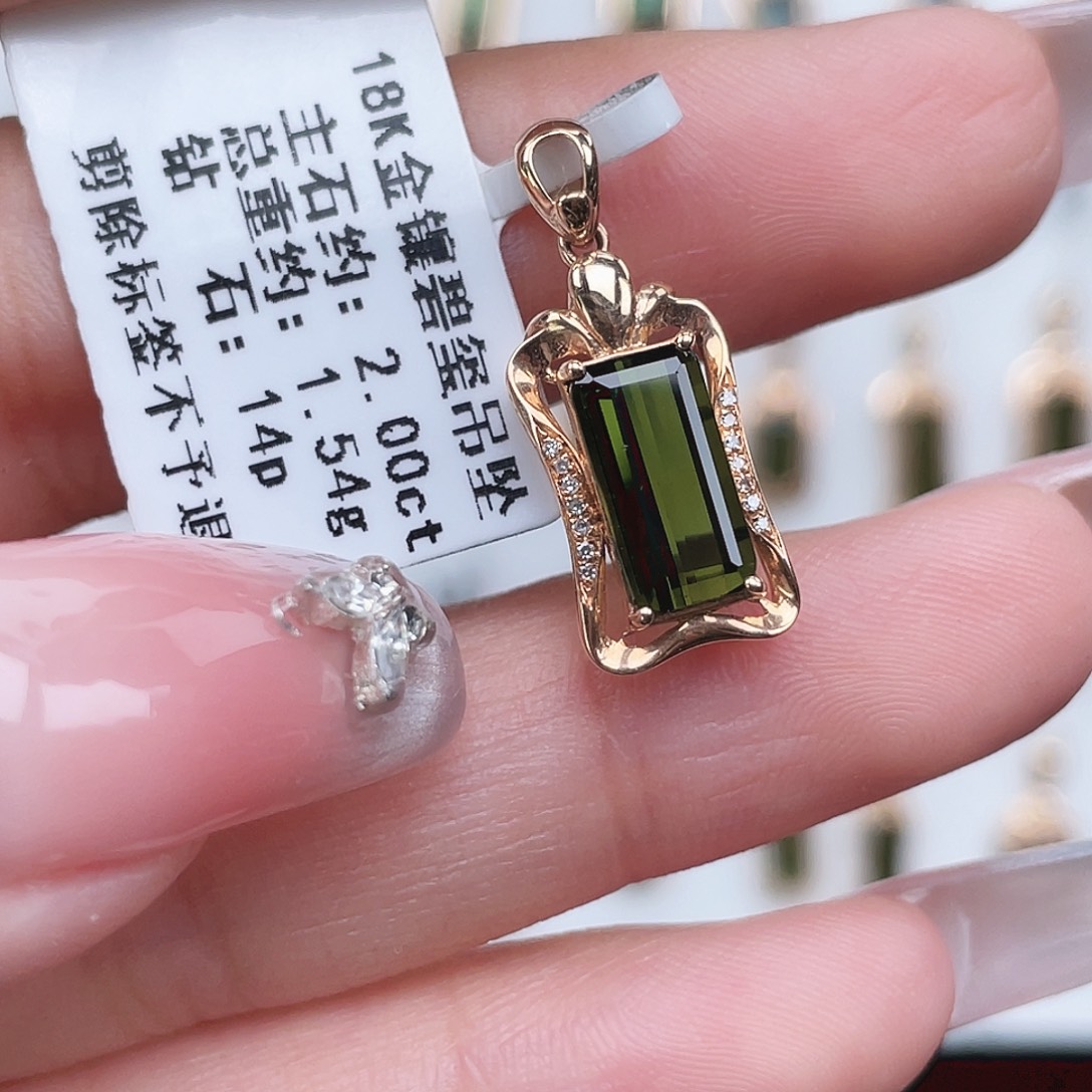 吊坠(不含链)碧玺18K金镶嵌