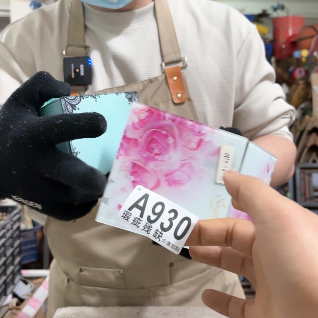 核桃木/黑胡桃（胡桃木）