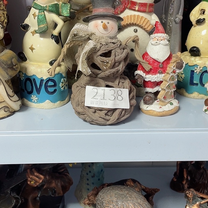 摆件孤品老货微瑕瓷