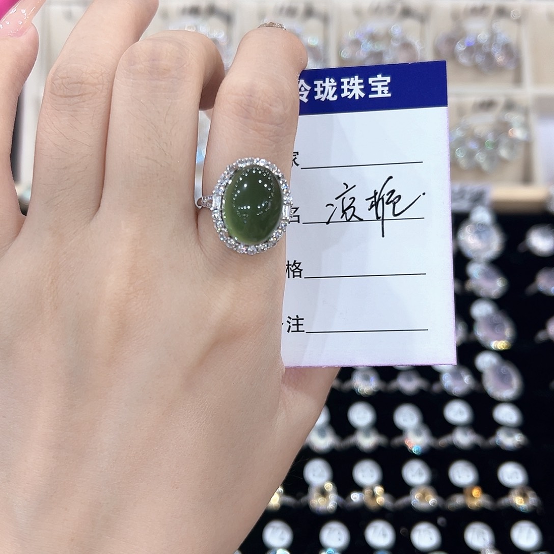 凉***º银S925镶嵌戒指芙蓉石