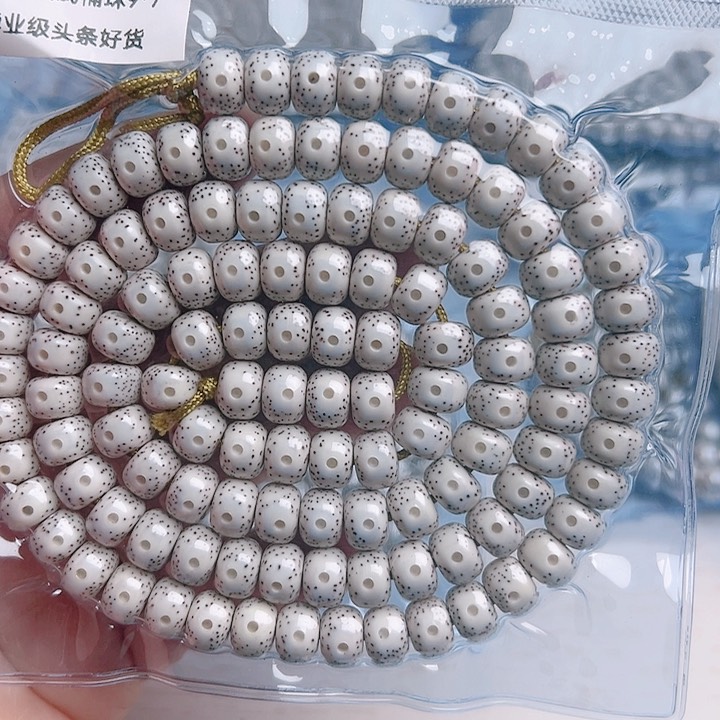 星月菩提吊坠俗*星月