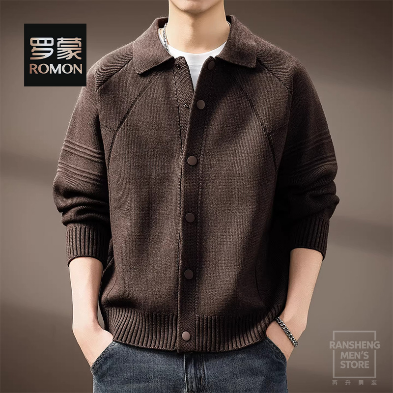 罗蒙老钱风翻领开衫毛衣男士秋冬新款加厚美式宽松休闲针织衫外套
