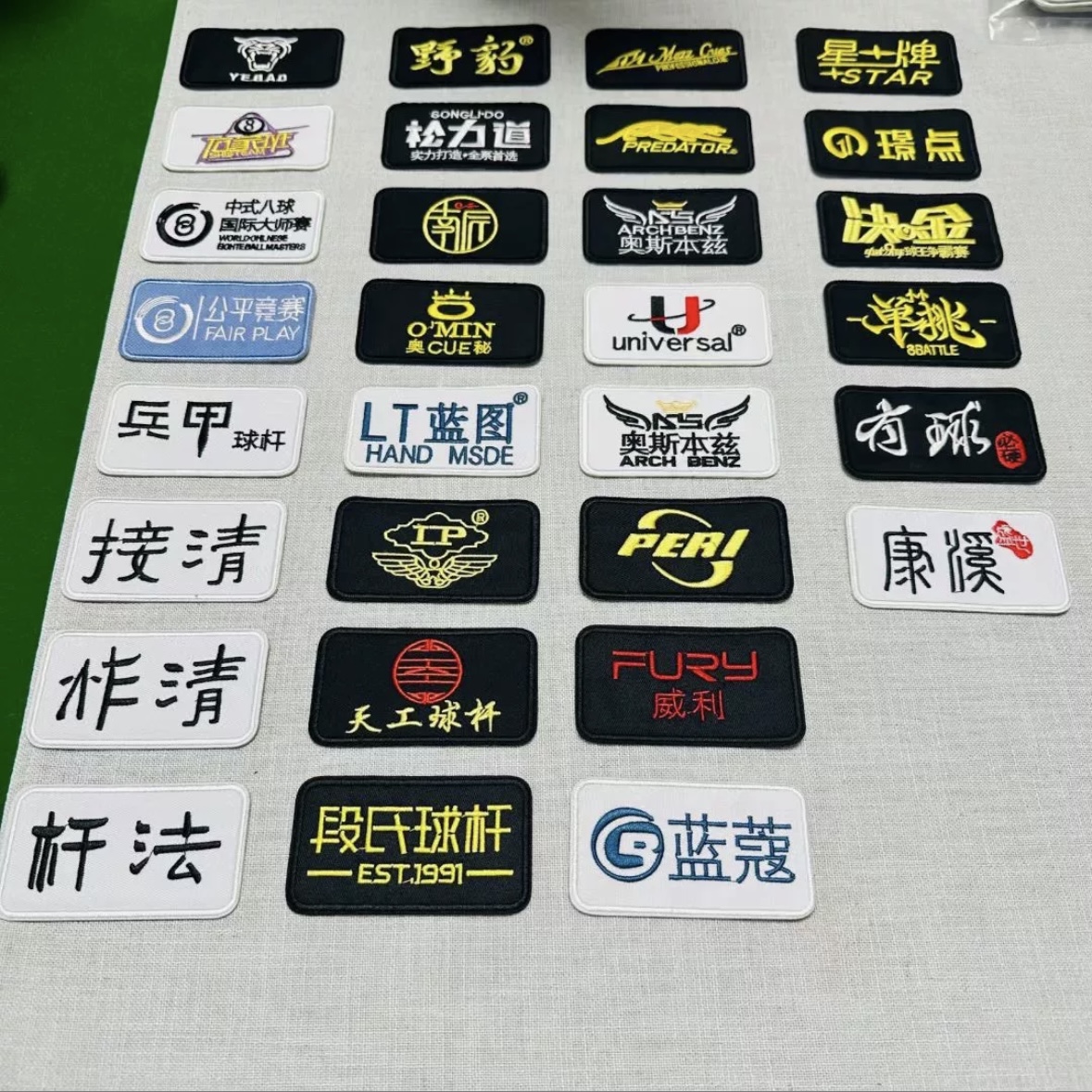 康溪野豹品牌台球杆包盒刺绣相似标志俱乐部logo帆布材质
