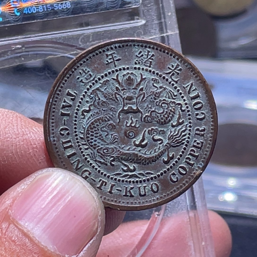 开***人金属汇通天下汇通柴60