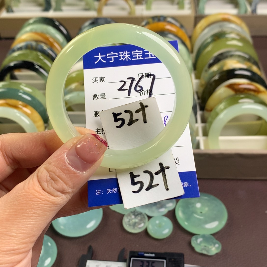 蛇纹石玉手镯未镶嵌2767