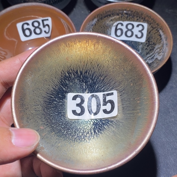 茶盏建盏龙窑柴烧