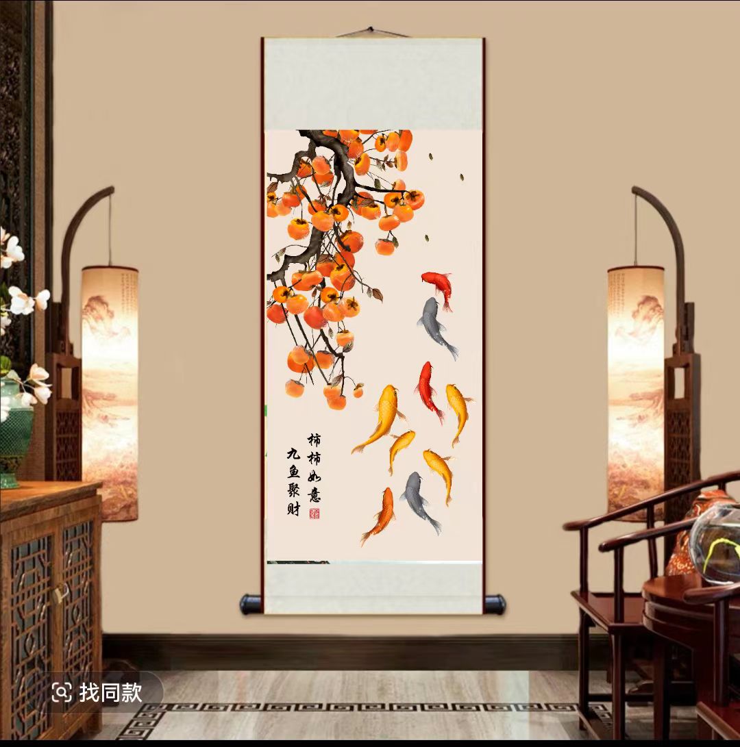【九鱼齐聚 事事如意】客厅玄关装饰画 50*140