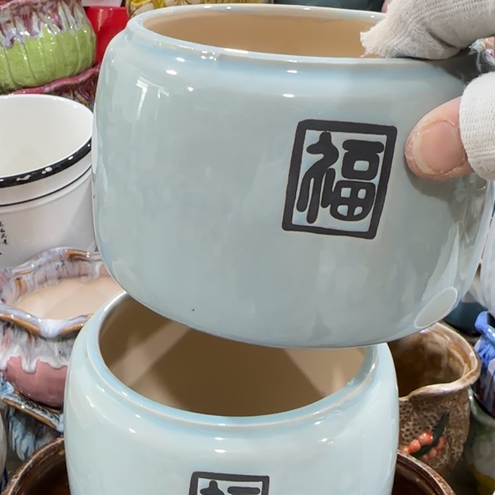 凑9块包邮，有孔，不清楚找客服