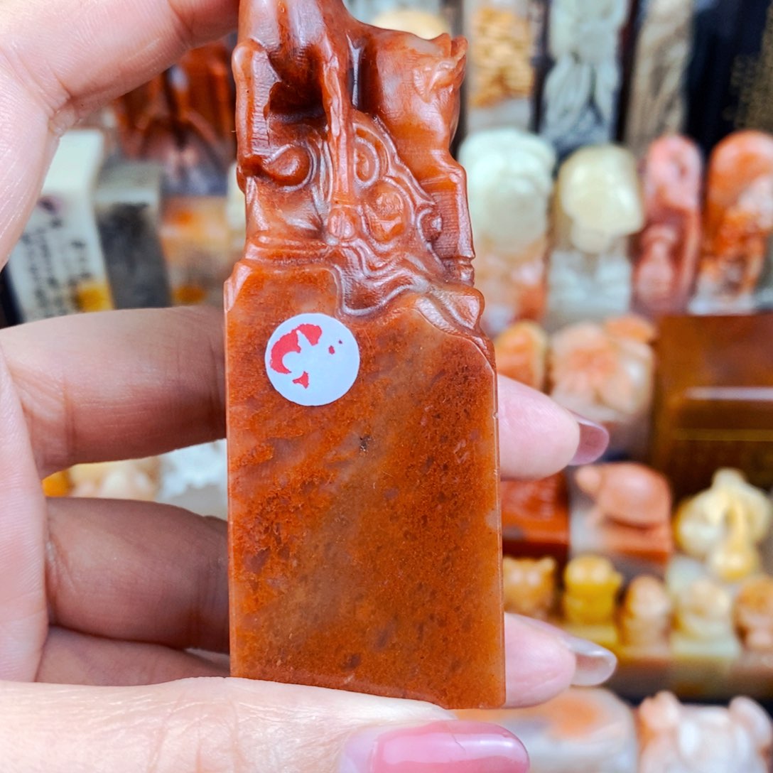 老挝石印石芳***哥手工篆刻包邮包刻自定义