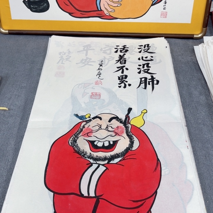 国画手绘禅意画一物一拍