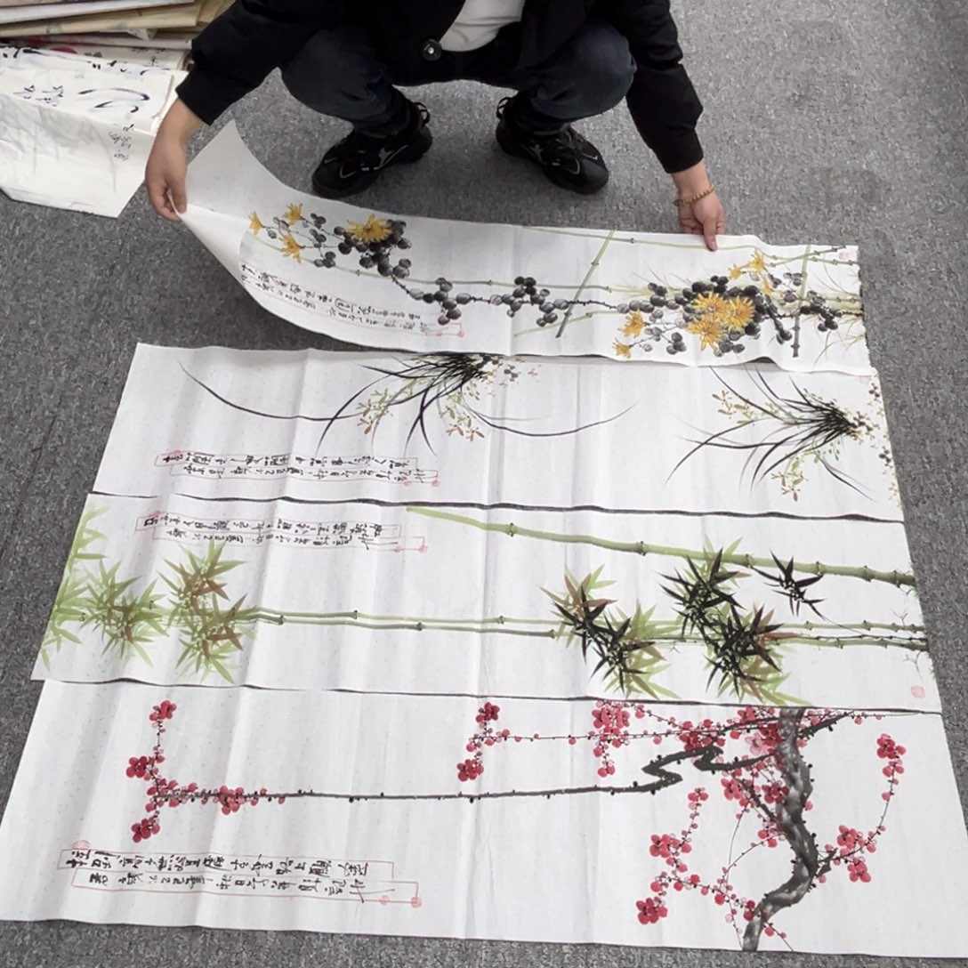 国画卖字画的小老板