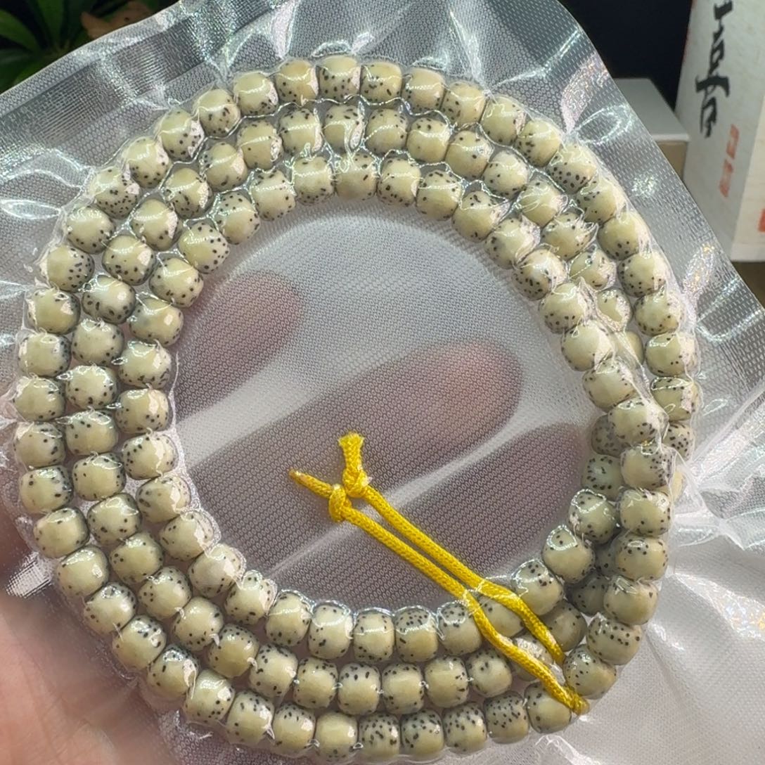 吊坠星月菩提海南原生态老型脖挂