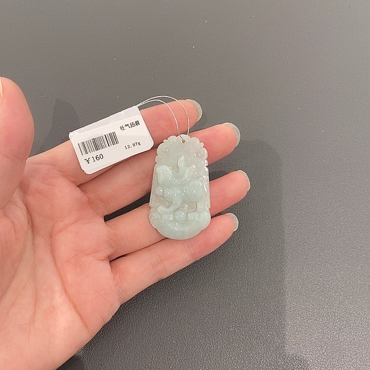 颈饰未镶嵌翡翠生肖狗