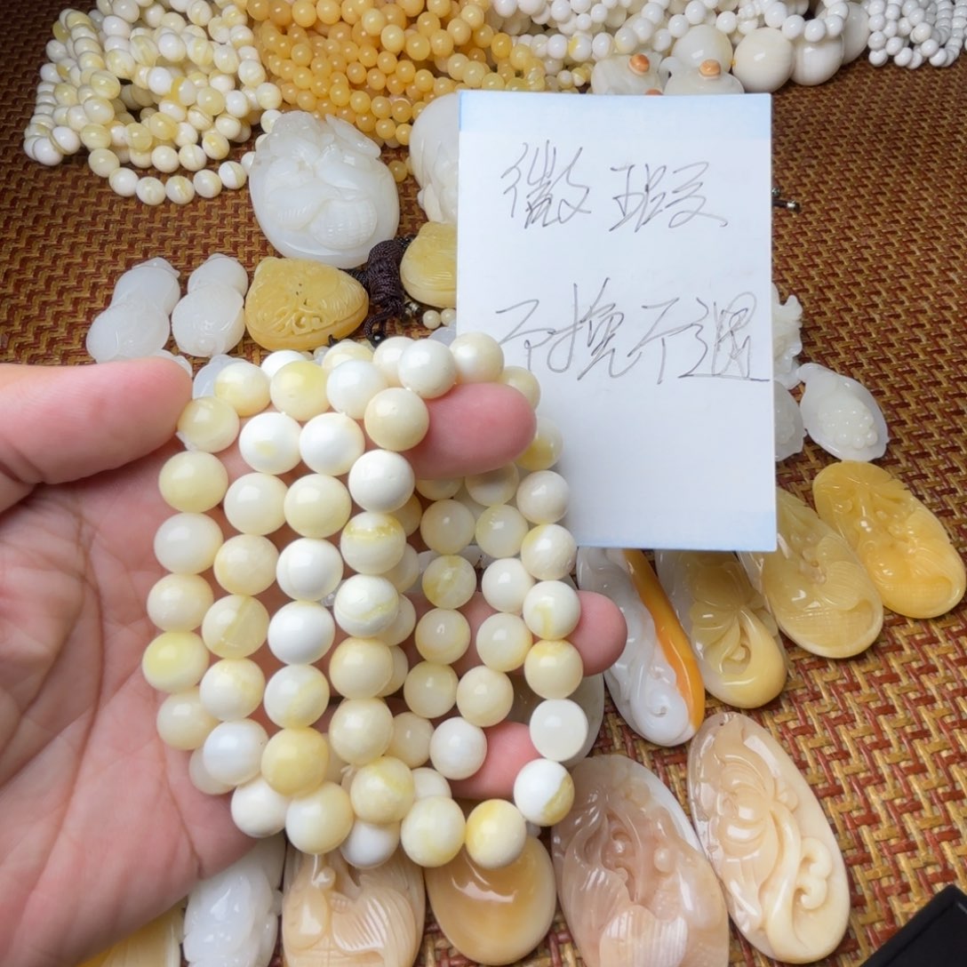 非金属贝壳微瑖卡10带黄手串