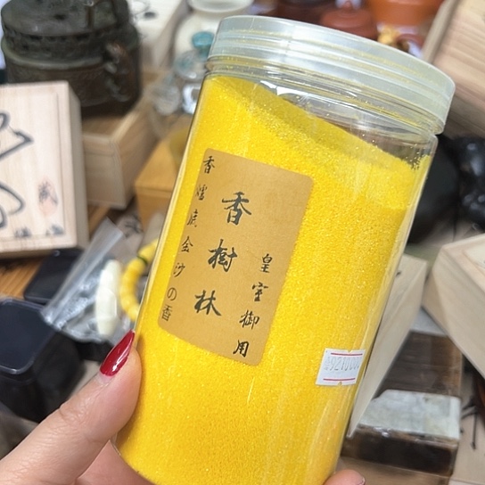 瓷器艺术品工艺品