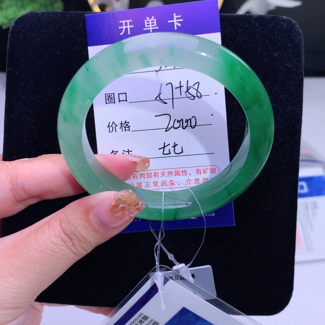 石英质玉手镯未镶嵌小*.27