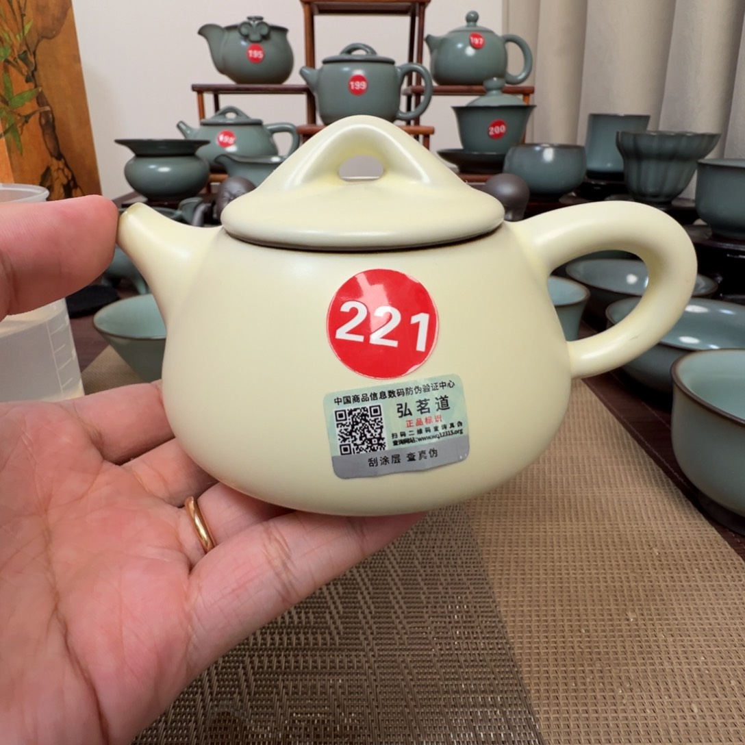 瓷片开播福利发货